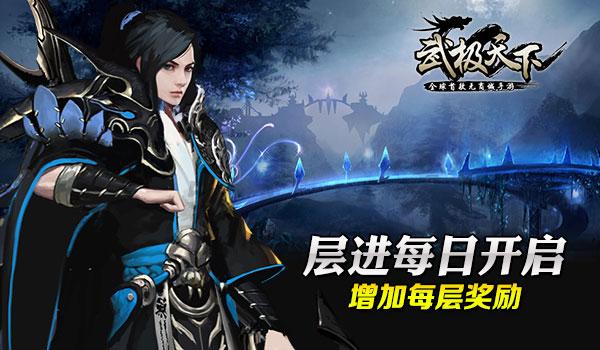 女生水的多少取决于什么-专业的有问必答平台