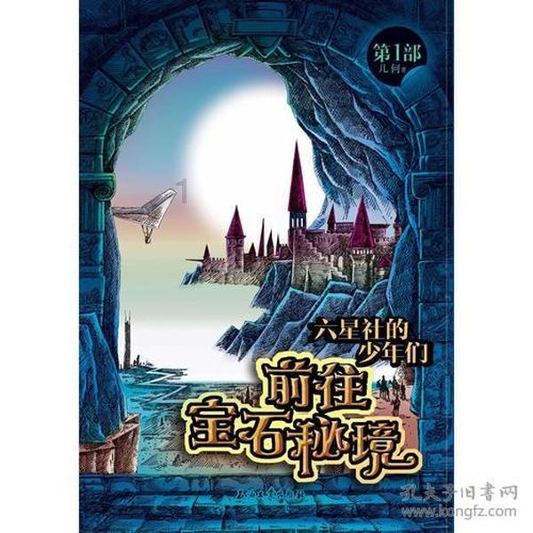 解锁蜗牛智慧,尽在
