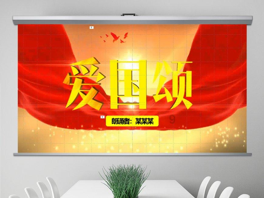 探索广义相对论的奇妙世界——开放大学是几本院校?交流平台