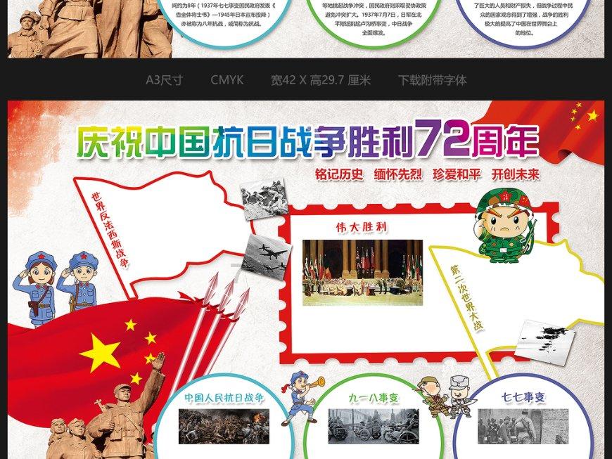 探索速度与激情9,没有巨石强森的速度与激情是否少了点什么?——速度与激情9,没有巨石强森的速度与激情是否少了点什么?红迪网平台