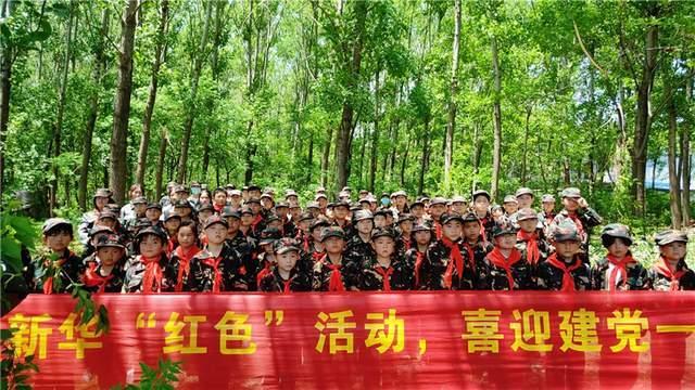一个关于清朝是怎么对待明朝皇室遗族的?的问答平台,快速解答你的疑问