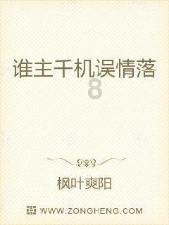 解答你的疑惑-作者为什么要以草原为题?有问必答平台